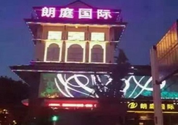 新宁最好高档KTV佳丽陪酒质量好-朗廷国际KTV美女多消费体验